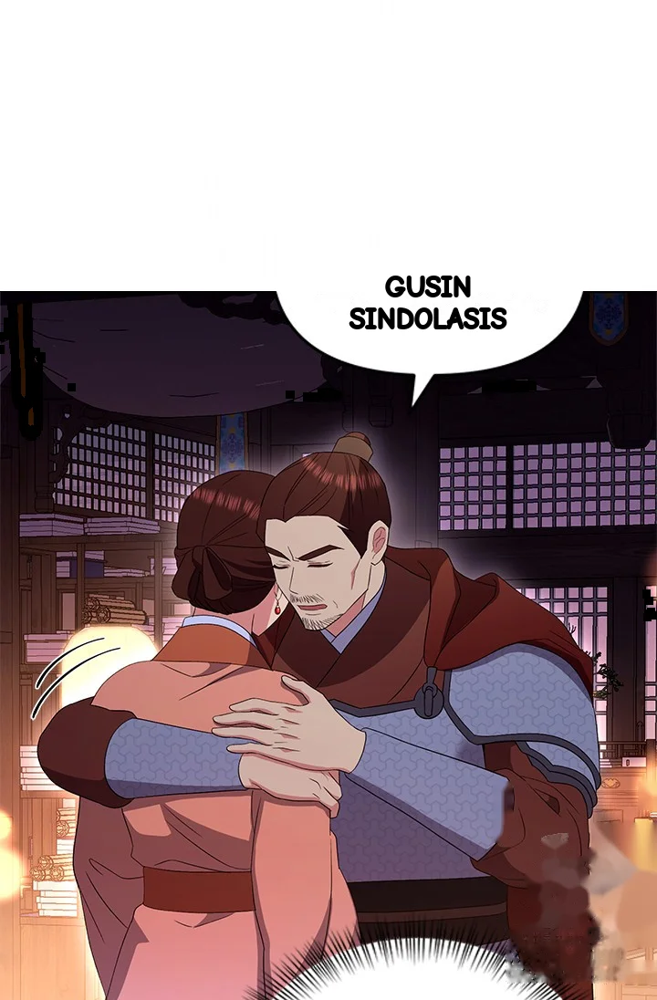 Girin Flower Chapter 56 - Page 76