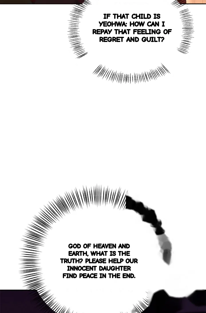 Girin Flower Chapter 56 - Page 77