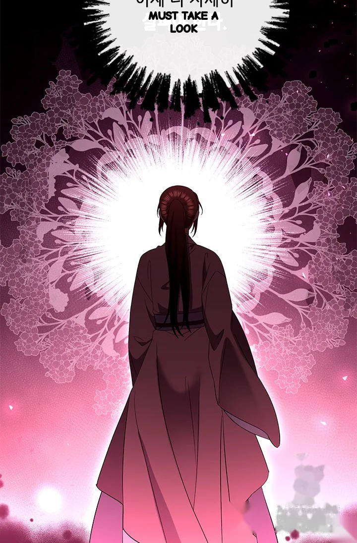 Girin Flower Chapter 56 - Page 79