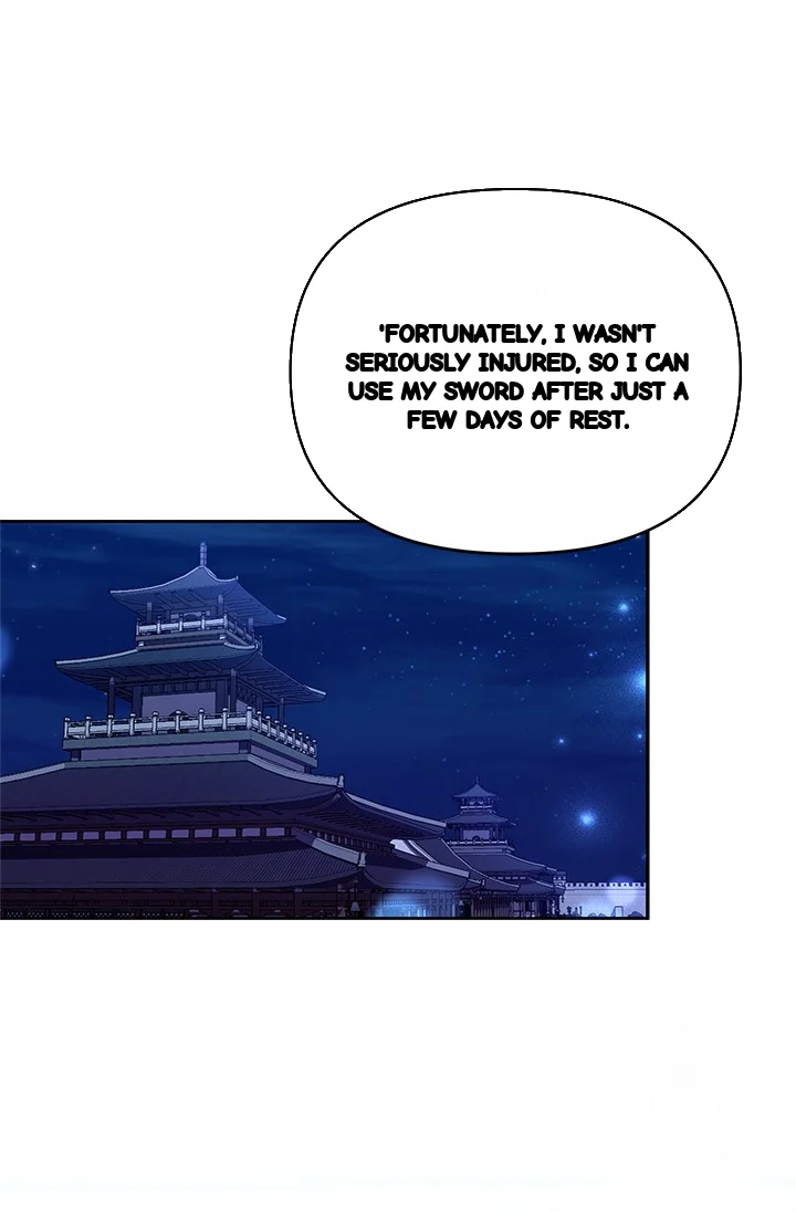 Girin Flower Chapter 56 - Page 81