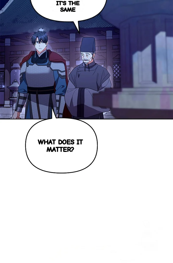 Girin Flower Chapter 56 - Page 85