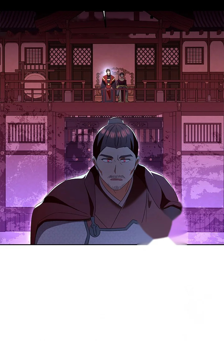 Girin Flower Chapter 56 - Page 9