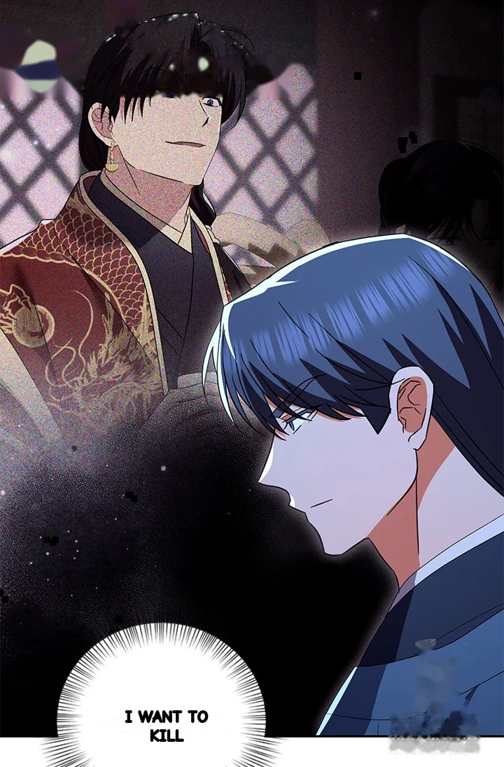 Girin Flower Chapter 56 - Page 95