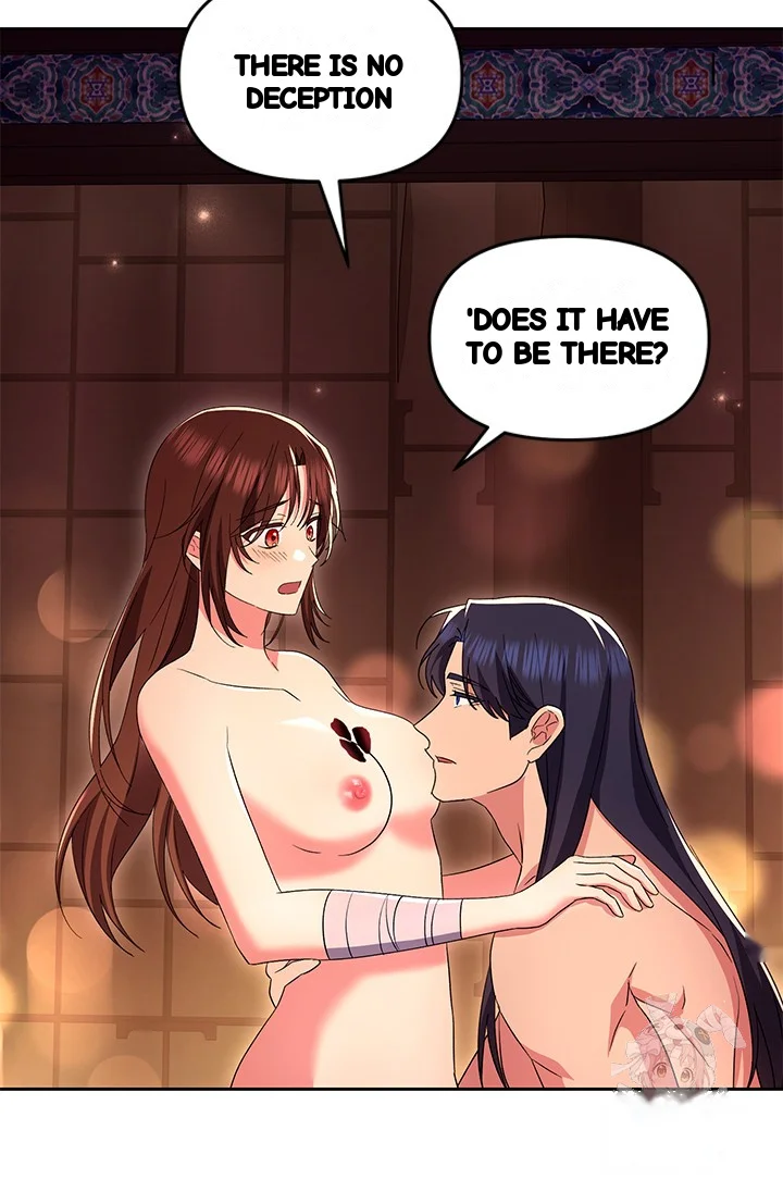 Girin Flower Chapter 57 - Page 12