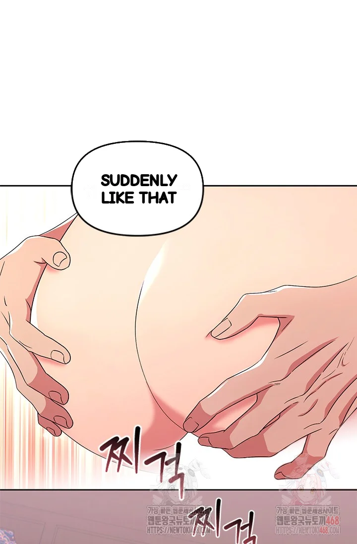 Girin Flower Chapter 57 - Page 14