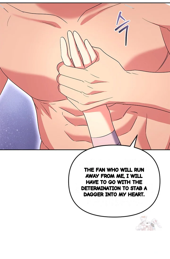 Girin Flower Chapter 57 - Page 19
