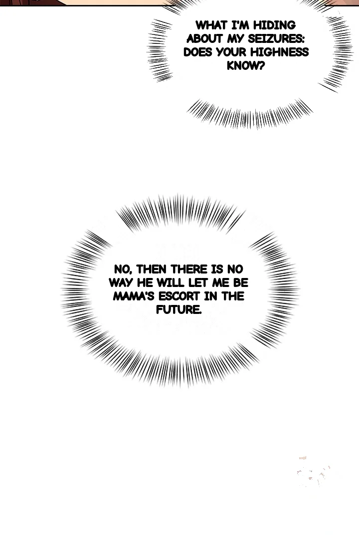 Girin Flower Chapter 57 - Page 22