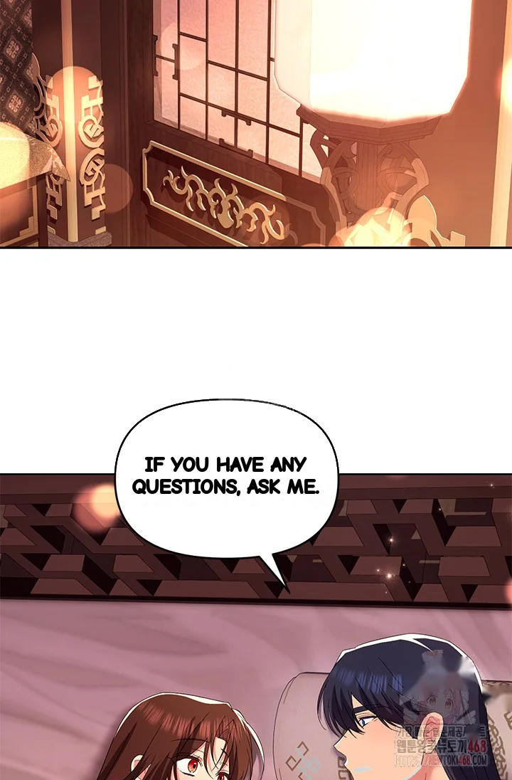 Girin Flower Chapter 57 - Page 34