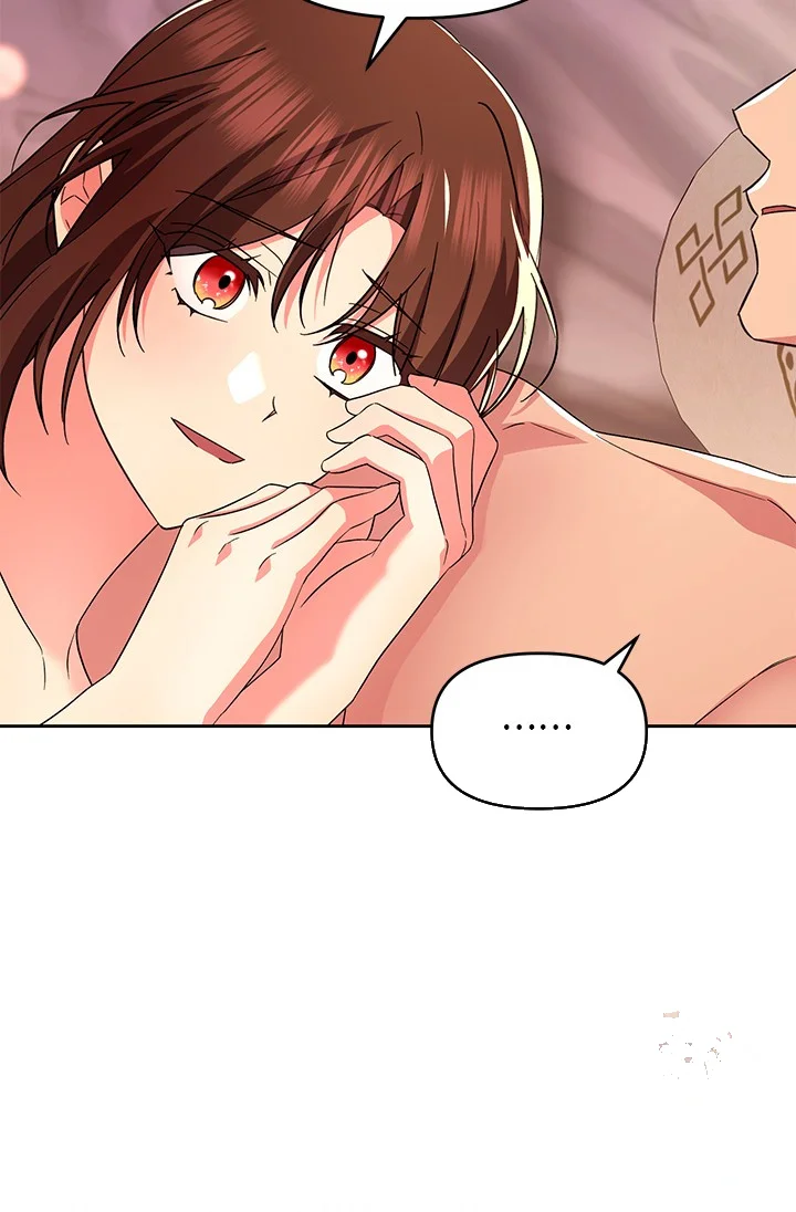 Girin Flower Chapter 57 - Page 36