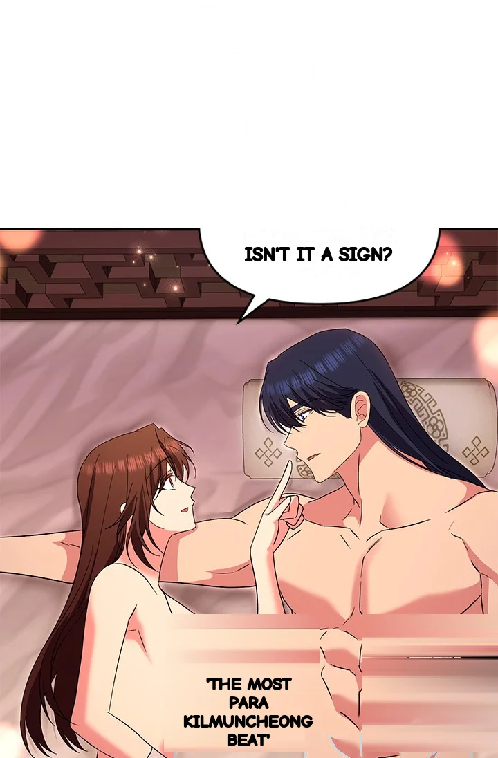 Girin Flower Chapter 57 - Page 42