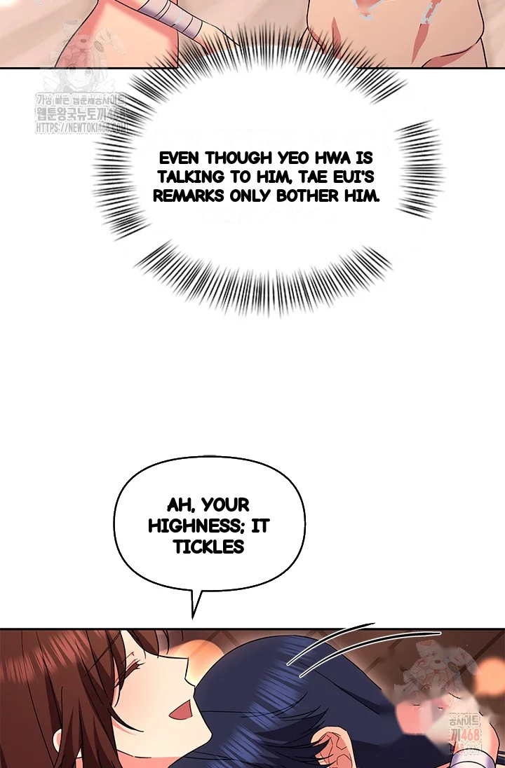 Girin Flower Chapter 57 - Page 43