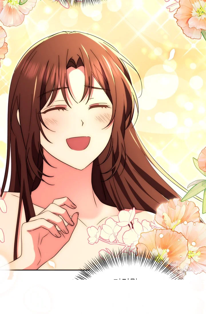 Girin Flower Chapter 57 - Page 45