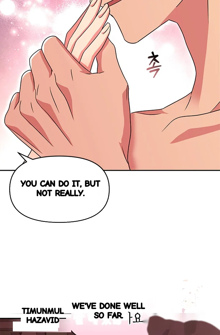 Girin Flower Chapter 57 - Page 50