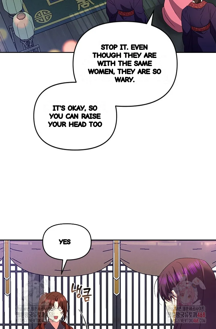 Girin Flower Chapter 57 - Page 58