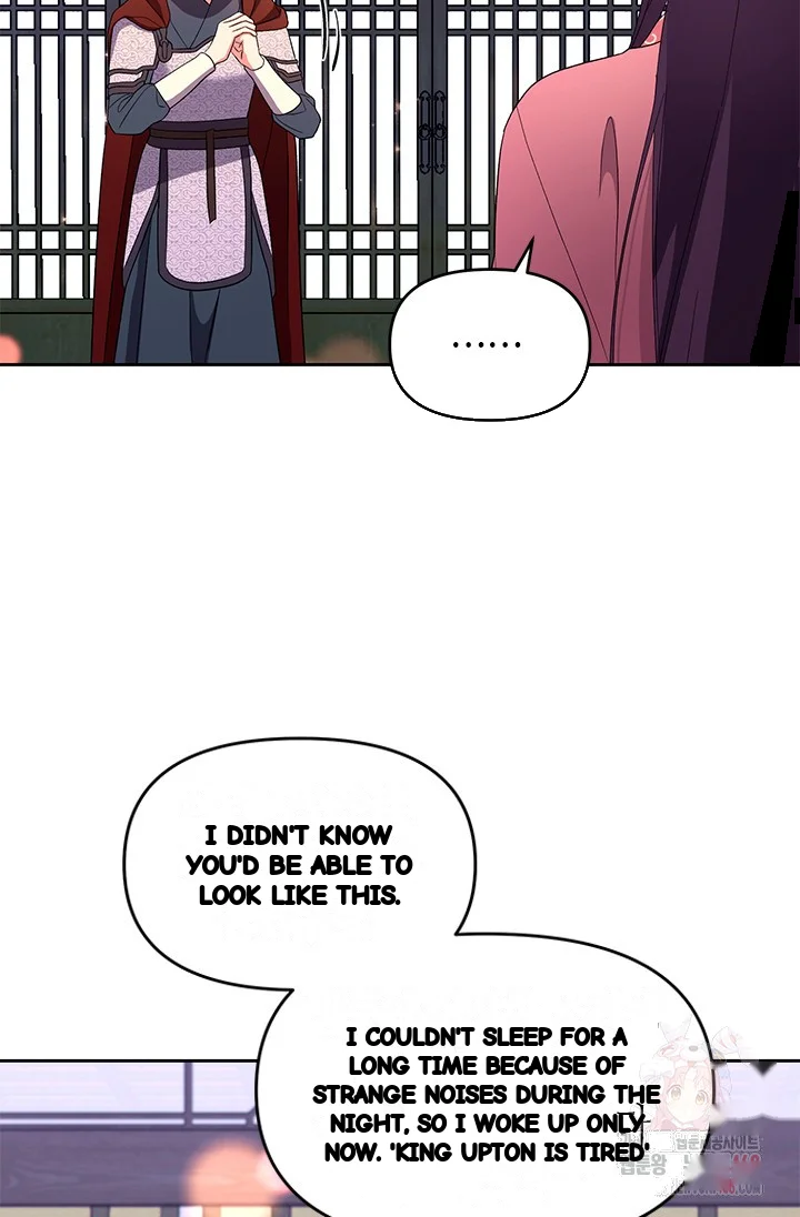 Girin Flower Chapter 57 - Page 59