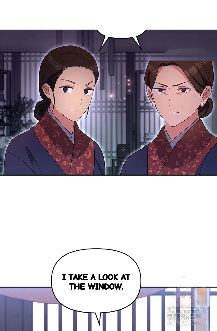 Girin Flower Chapter 57 - Page 61