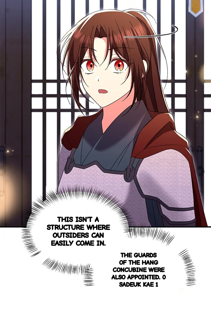 Girin Flower Chapter 57 - Page 62