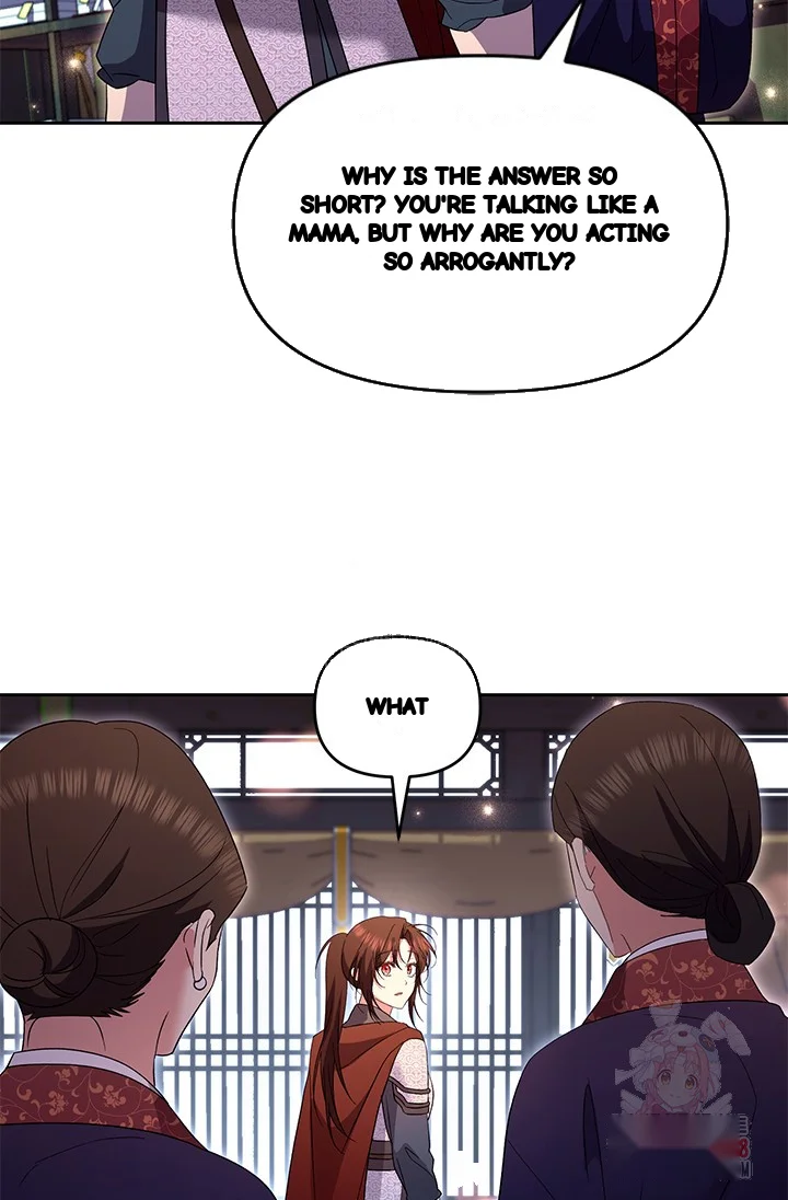 Girin Flower Chapter 57 - Page 64