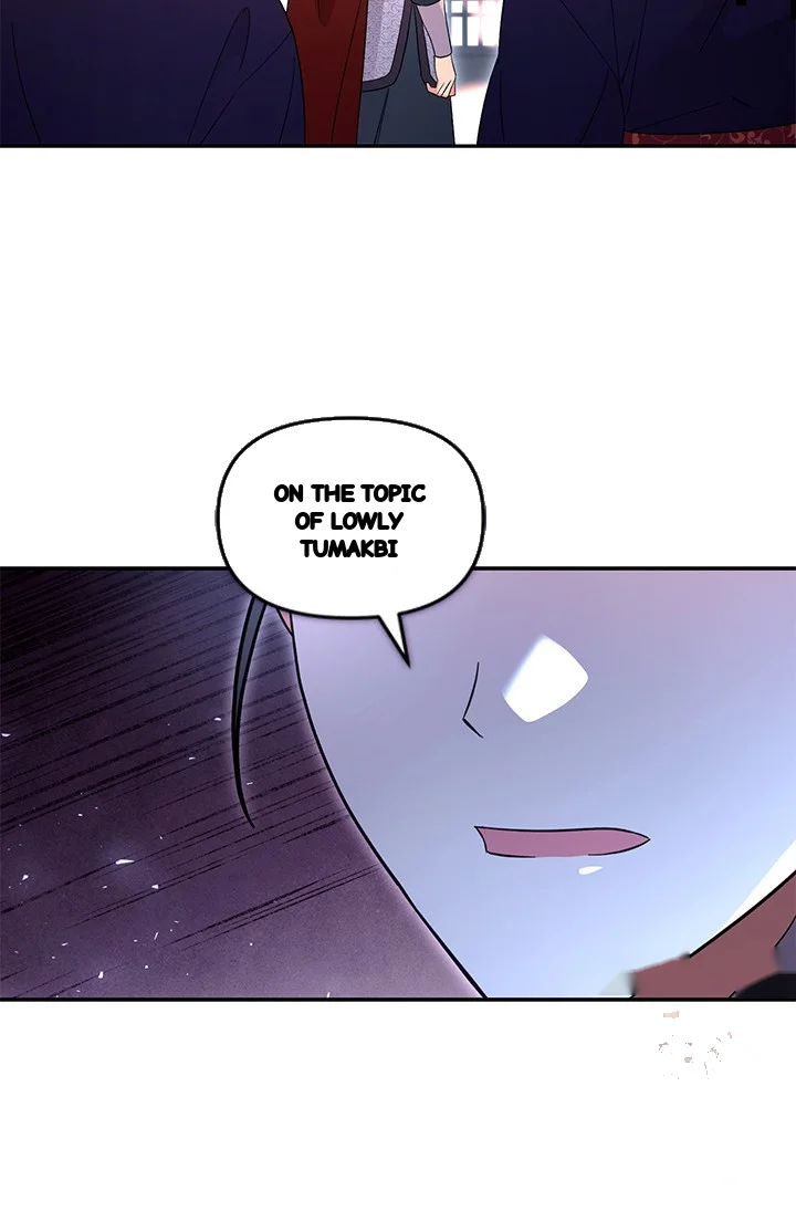 Girin Flower Chapter 57 - Page 65