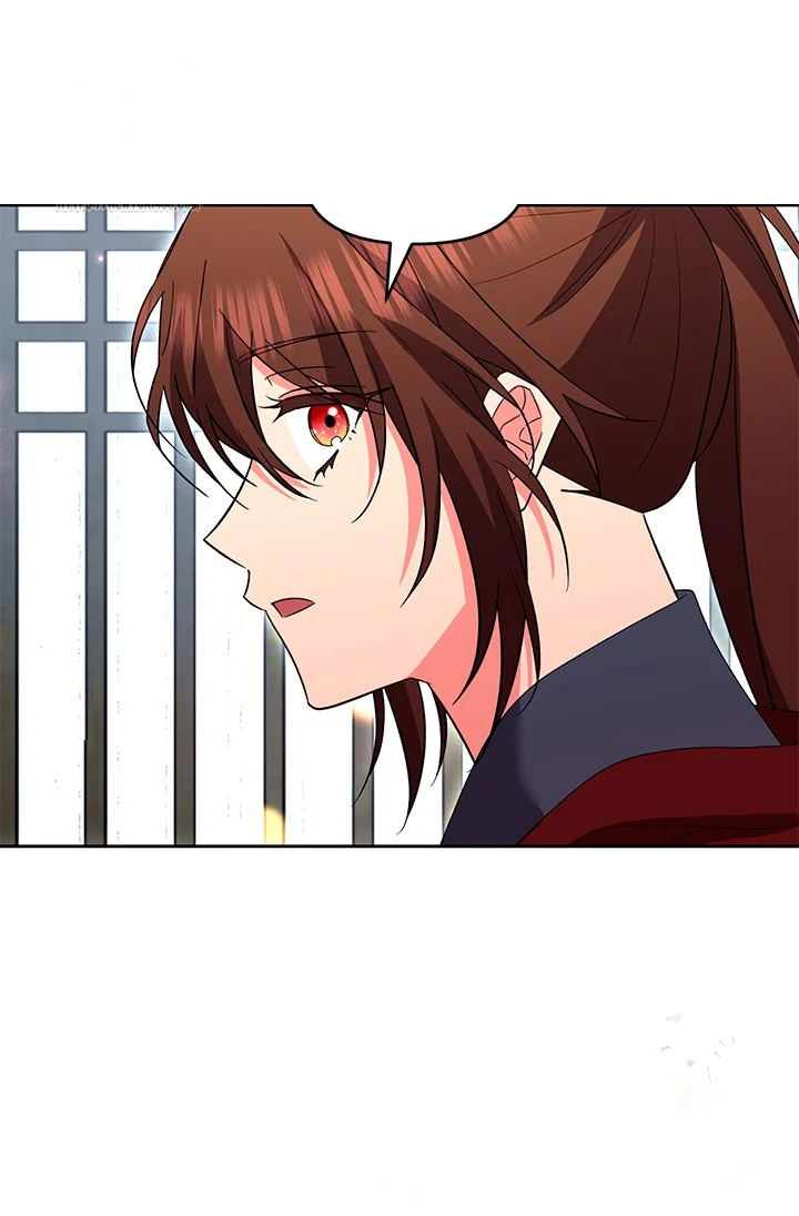 Girin Flower Chapter 57 - Page 66