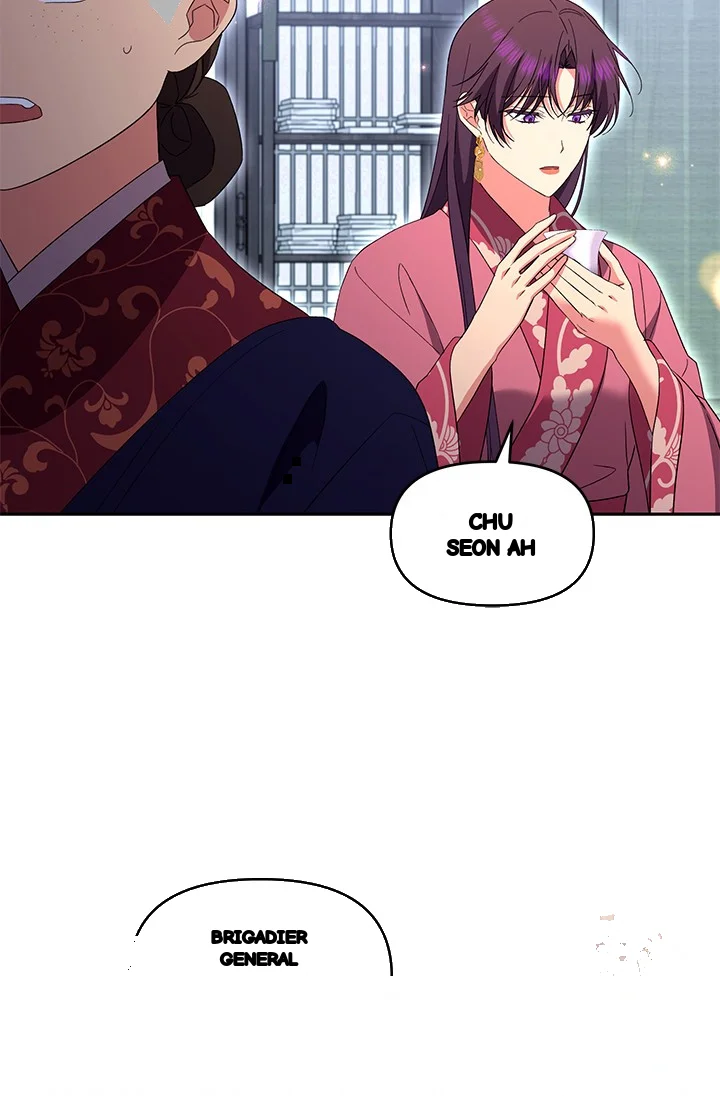 Girin Flower Chapter 57 - Page 70