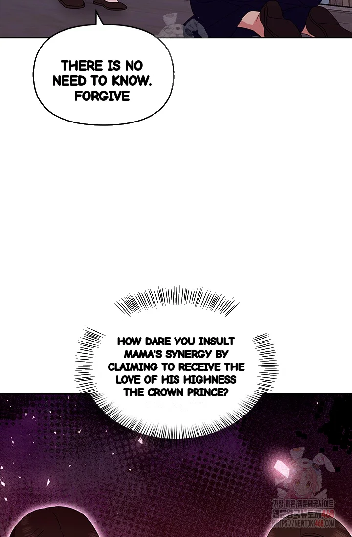 Girin Flower Chapter 57 - Page 76