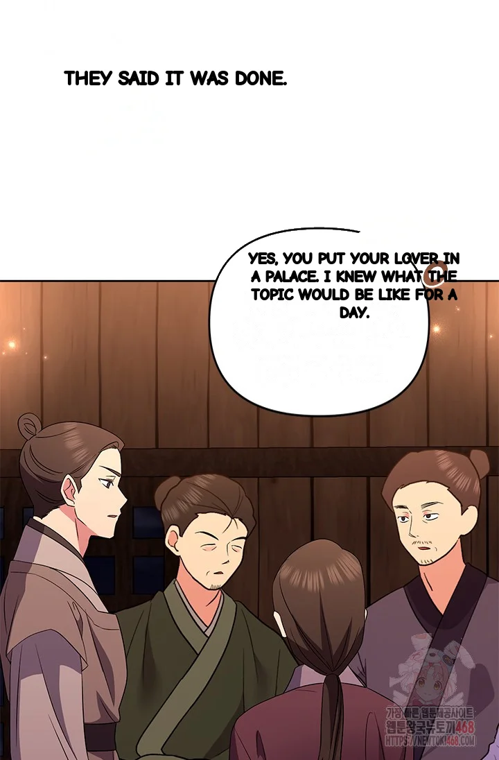 Girin Flower Chapter 57 - Page 82