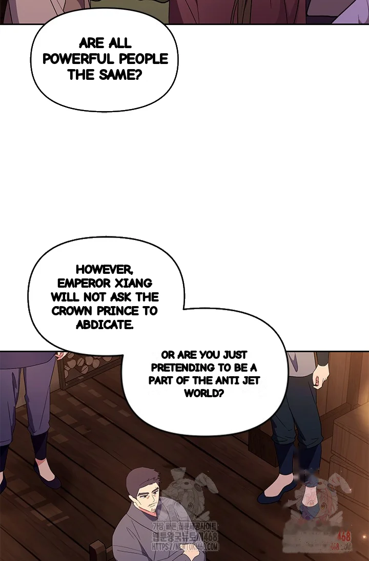 Girin Flower Chapter 57 - Page 83