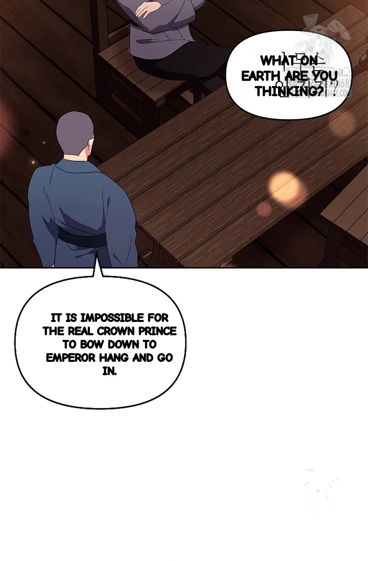 Girin Flower Chapter 57 - Page 84