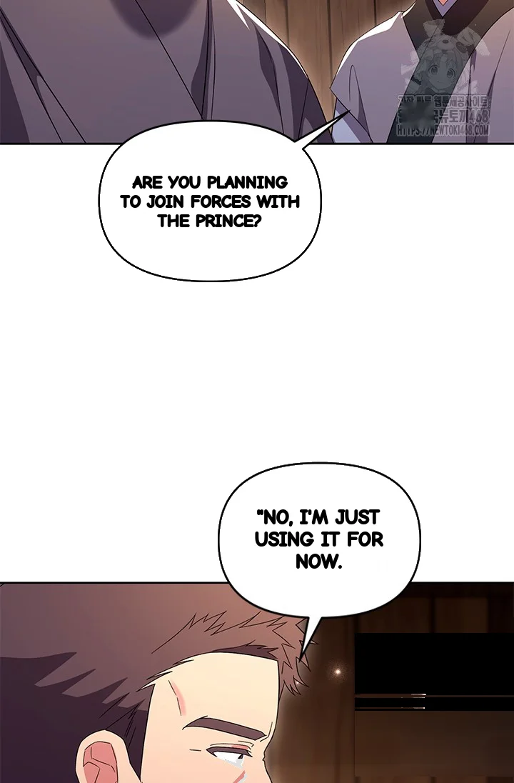 Girin Flower Chapter 57 - Page 89