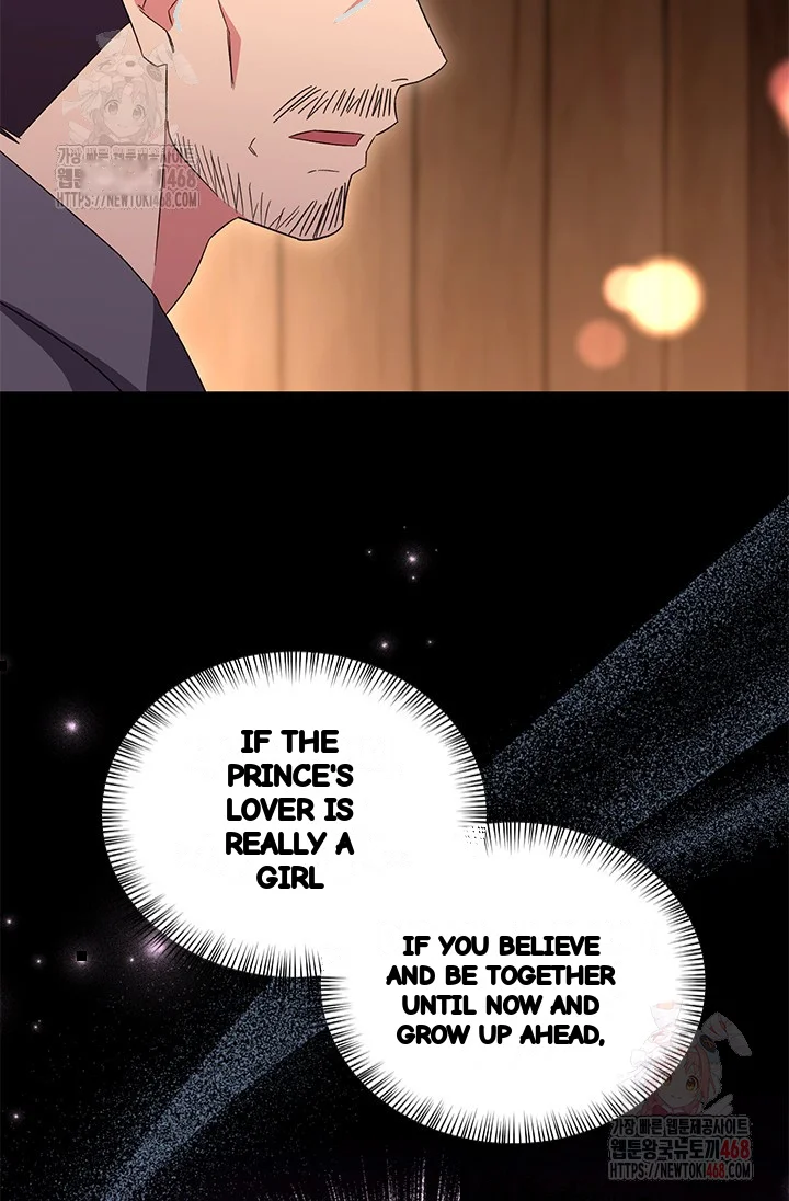 Girin Flower Chapter 57 - Page 90
