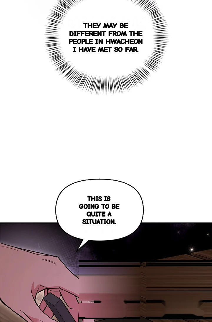 Girin Flower Chapter 57 - Page 92