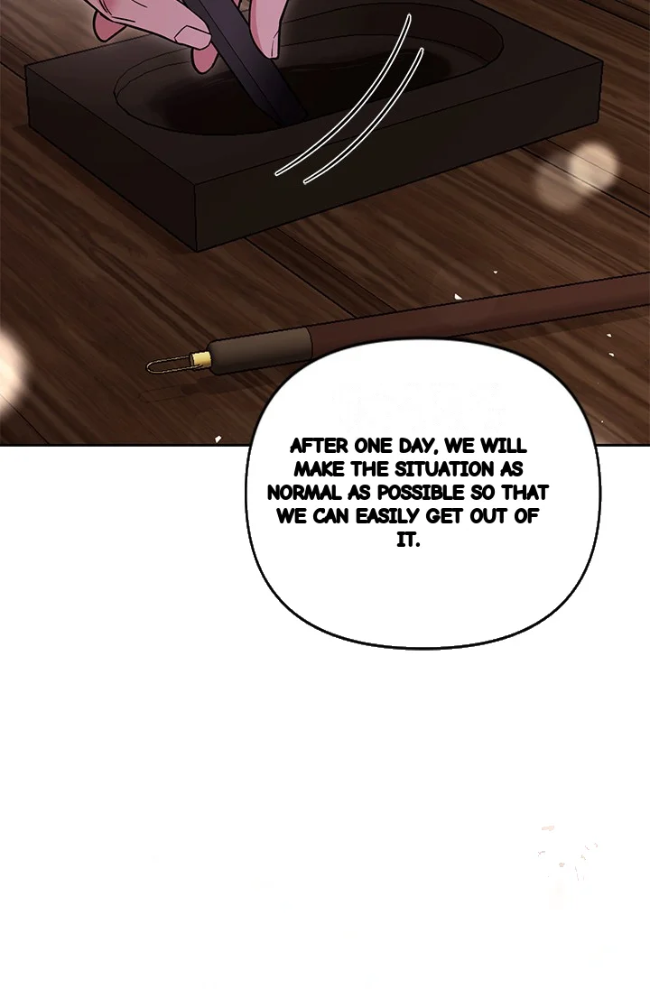 Girin Flower Chapter 57 - Page 93