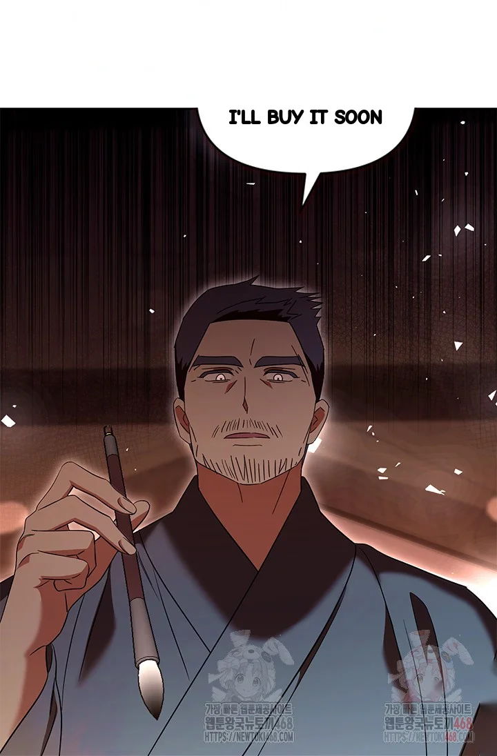 Girin Flower Chapter 57 - Page 94