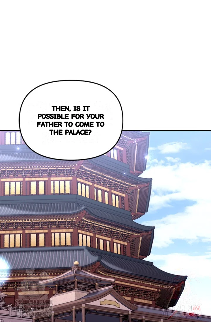 Girin Flower Chapter 58 - Page 102