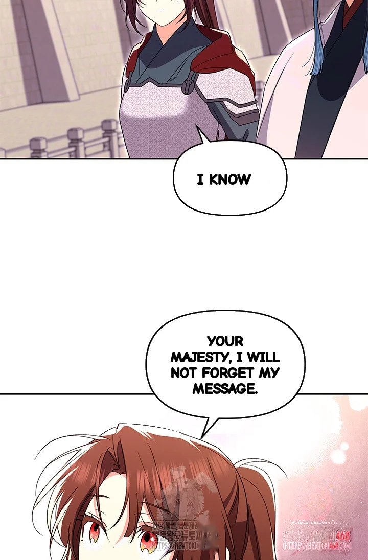 Girin Flower Chapter 58 - Page 104