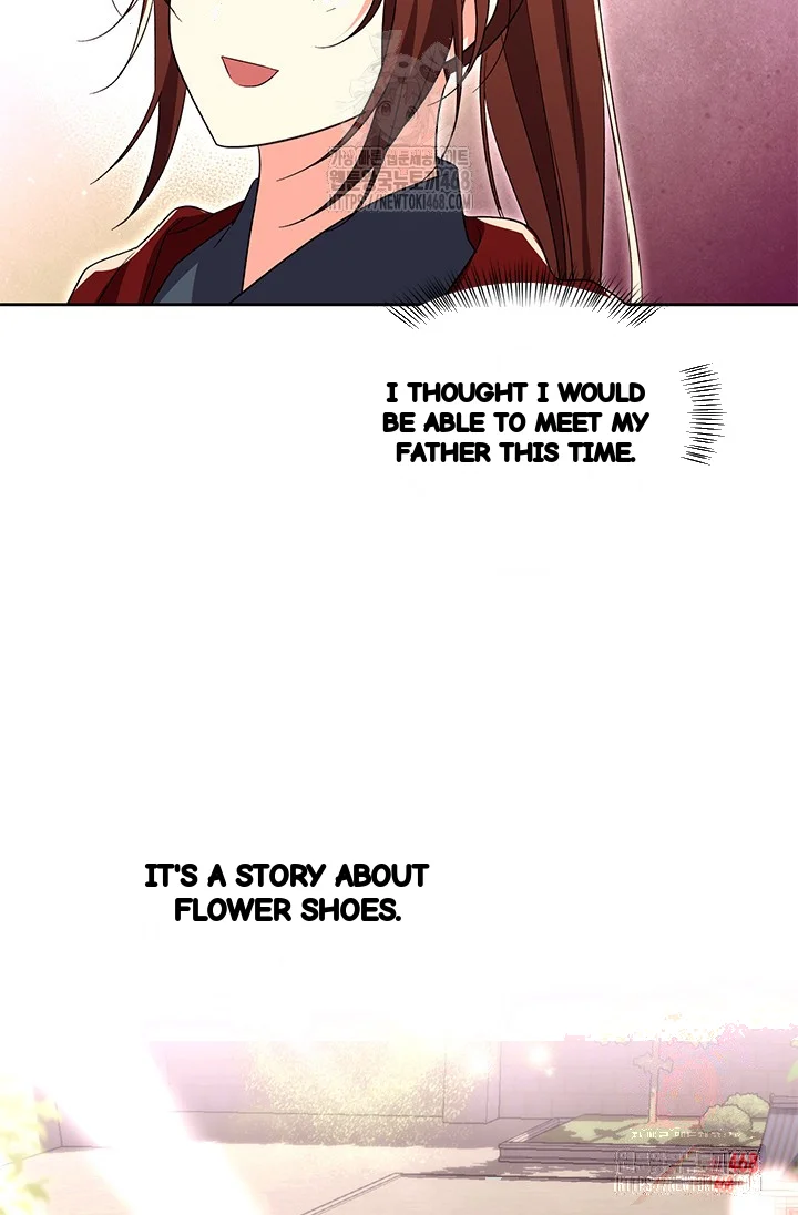 Girin Flower Chapter 58 - Page 105
