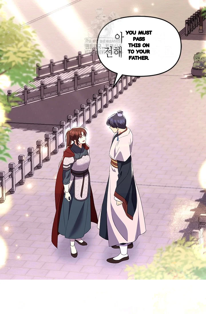 Girin Flower Chapter 58 - Page 106