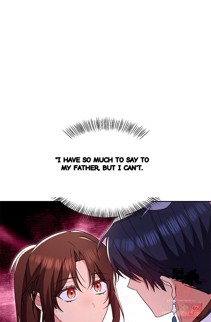 Girin Flower Chapter 58 - Page 107