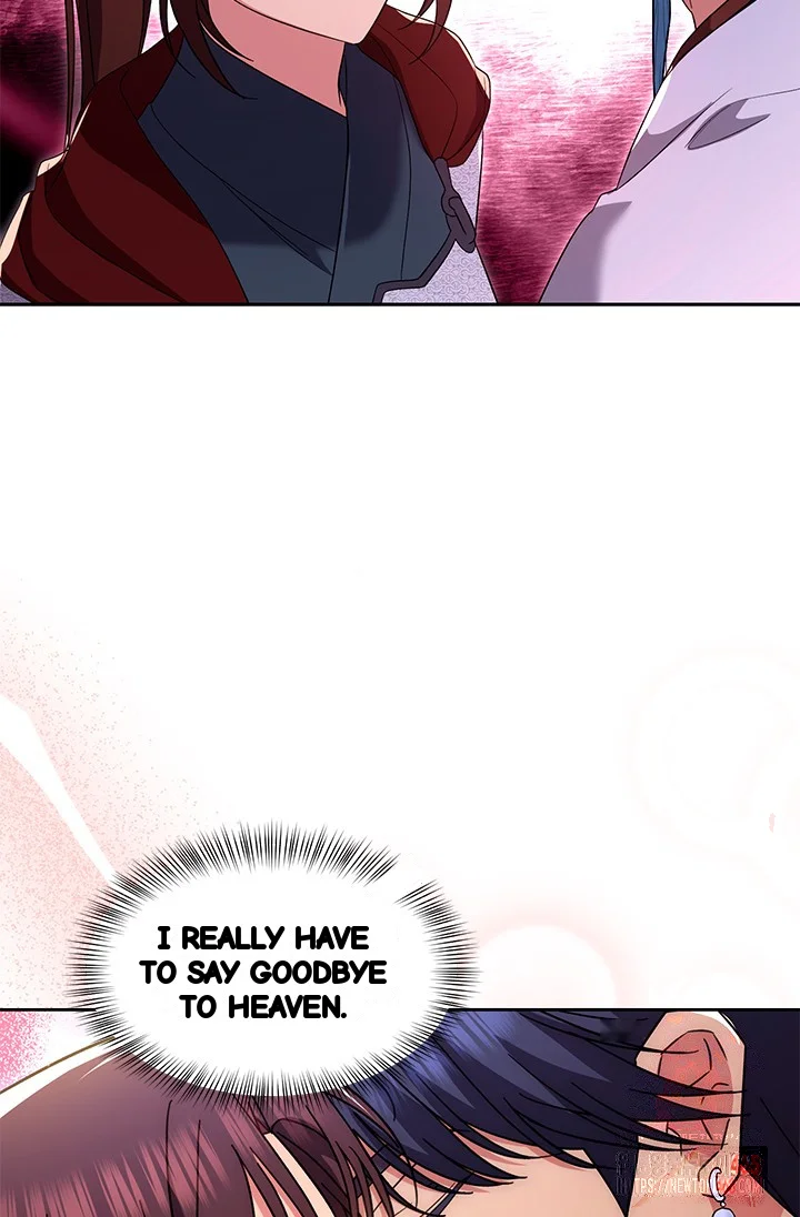 Girin Flower Chapter 58 - Page 108