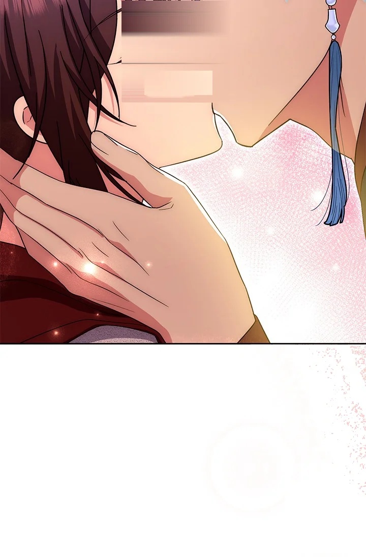 Girin Flower Chapter 58 - Page 109