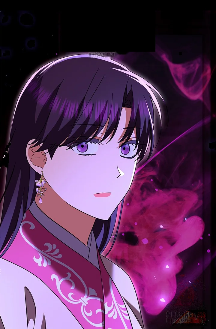 Girin Flower Chapter 58 - Page 111