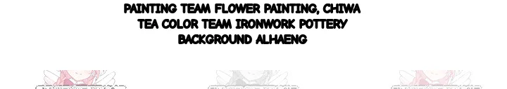 Girin Flower Chapter 58 - Page 113