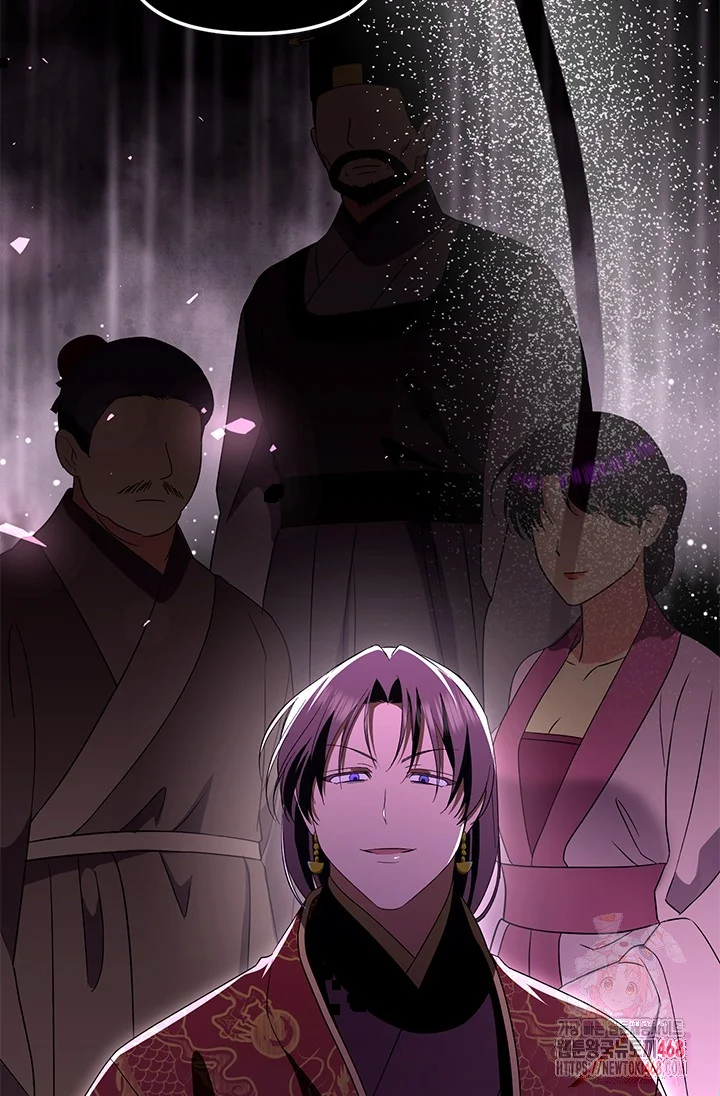 Girin Flower Chapter 58 - Page 18