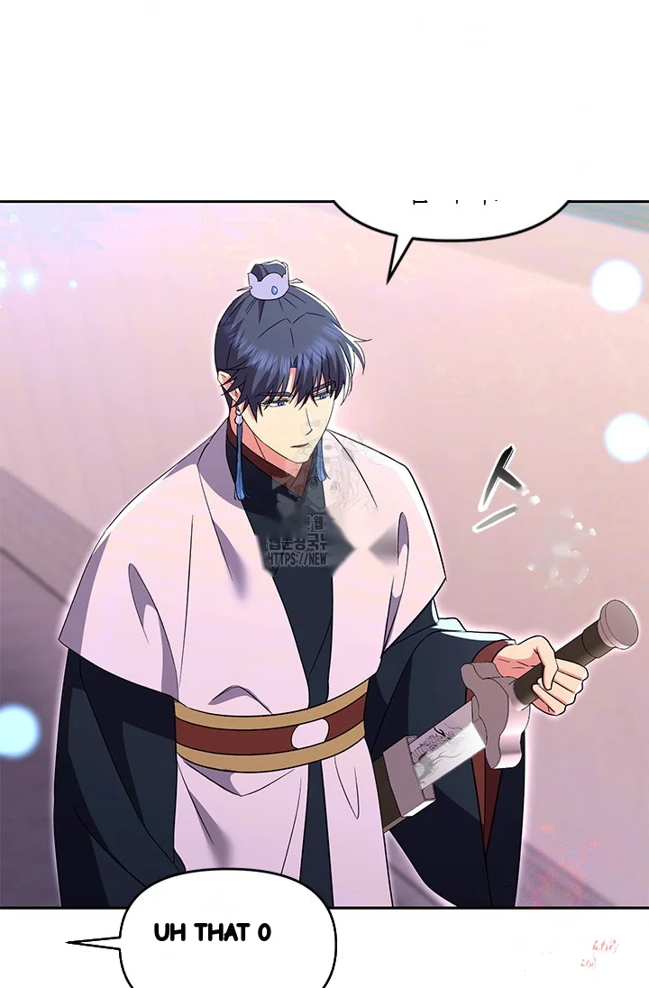 Girin Flower Chapter 58 - Page 21