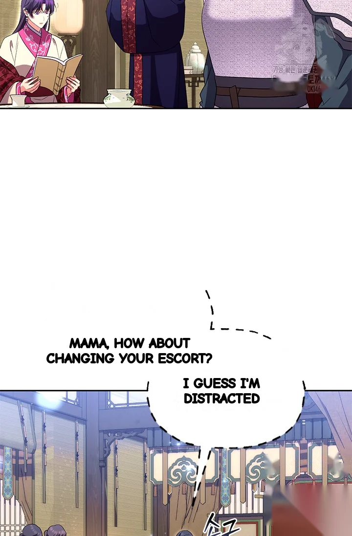 Girin Flower Chapter 58 - Page 30
