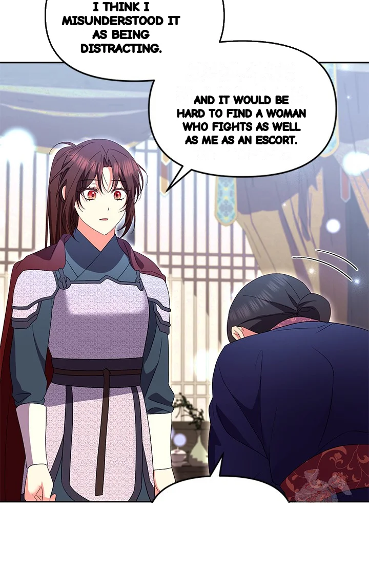 Girin Flower Chapter 58 - Page 33