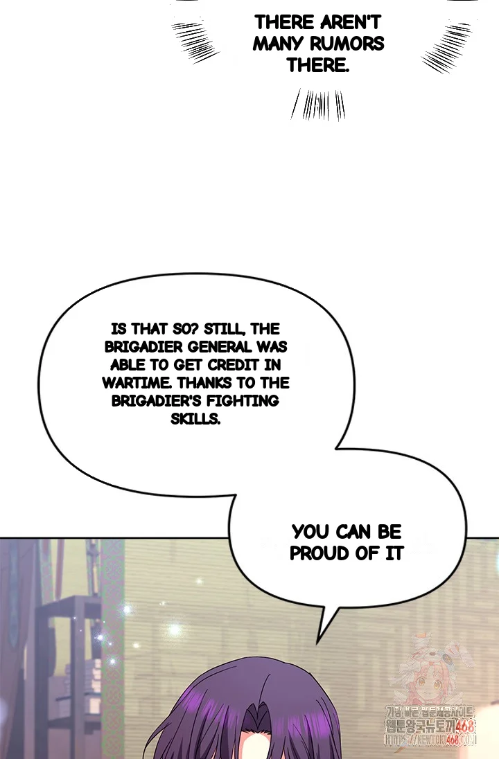 Girin Flower Chapter 58 - Page 38