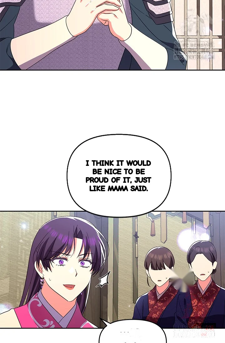 Girin Flower Chapter 58 - Page 42