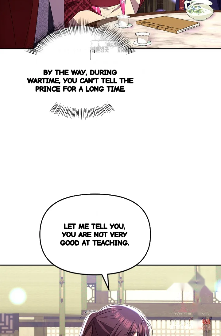 Girin Flower Chapter 58 - Page 44